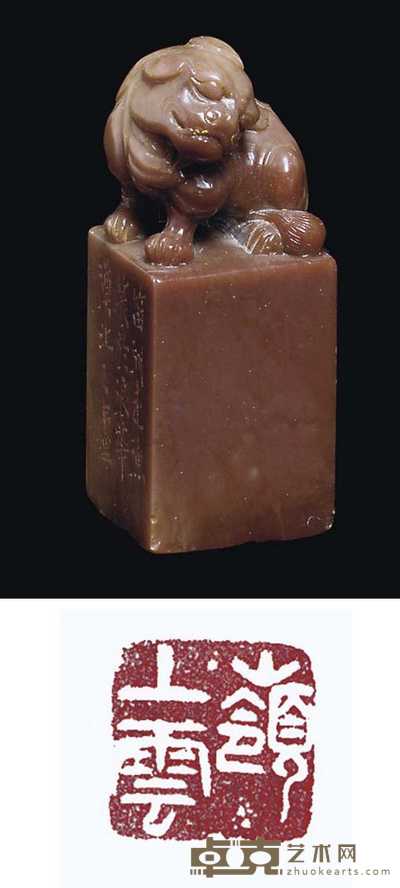 18TH CENTURY A SOAPSTONE SEAL 